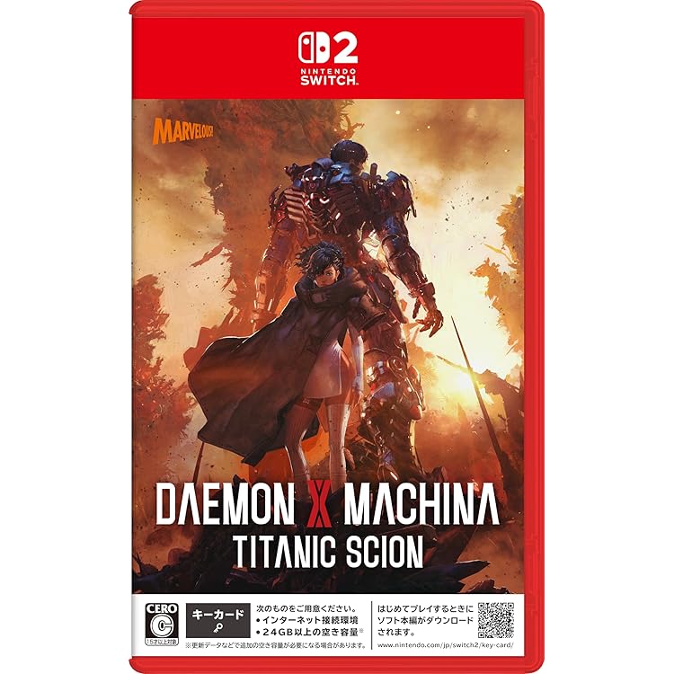 Amazon.co.jp: Daemon X Machina: Titanic Scion Standard